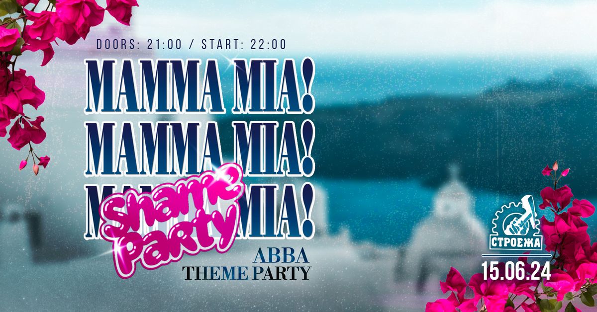 Mamma Mia! ABBA Theme Shame Party 