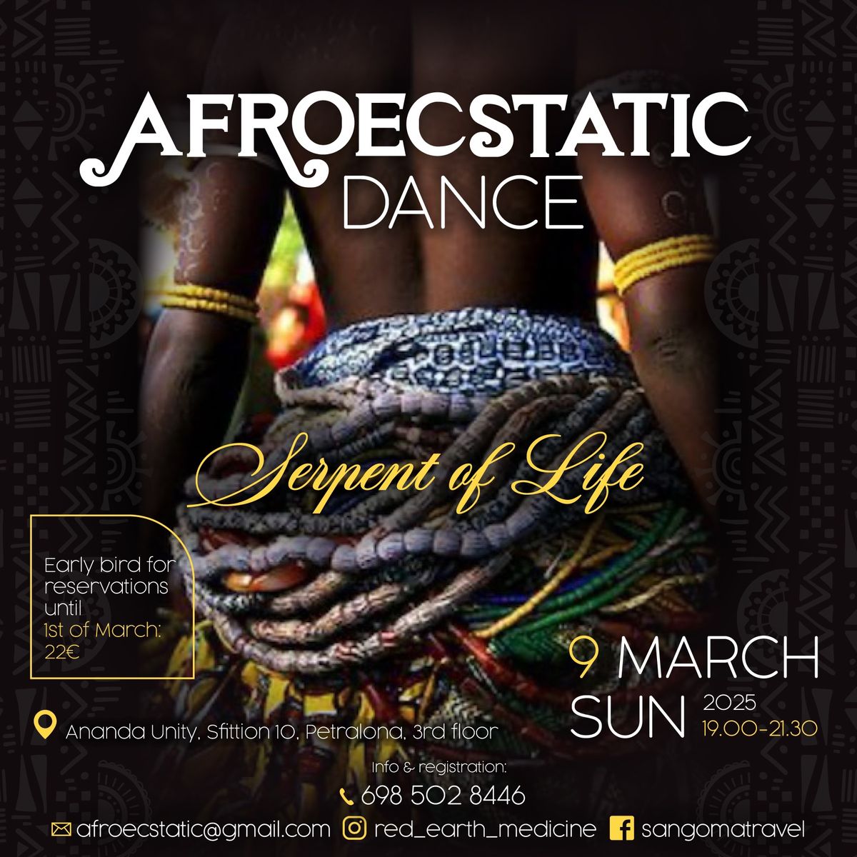 AFROECSTATIC DANCE - Serpent of Life