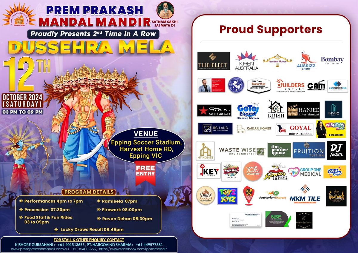 DUSSEHRA MELA EPPING VIC.12\/10\/24 SATURDAY