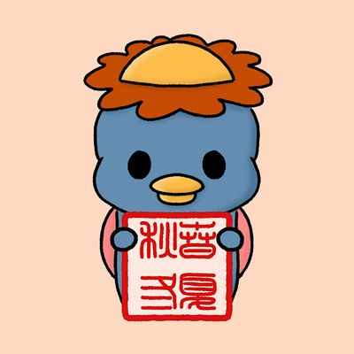 Seasonal Impressions