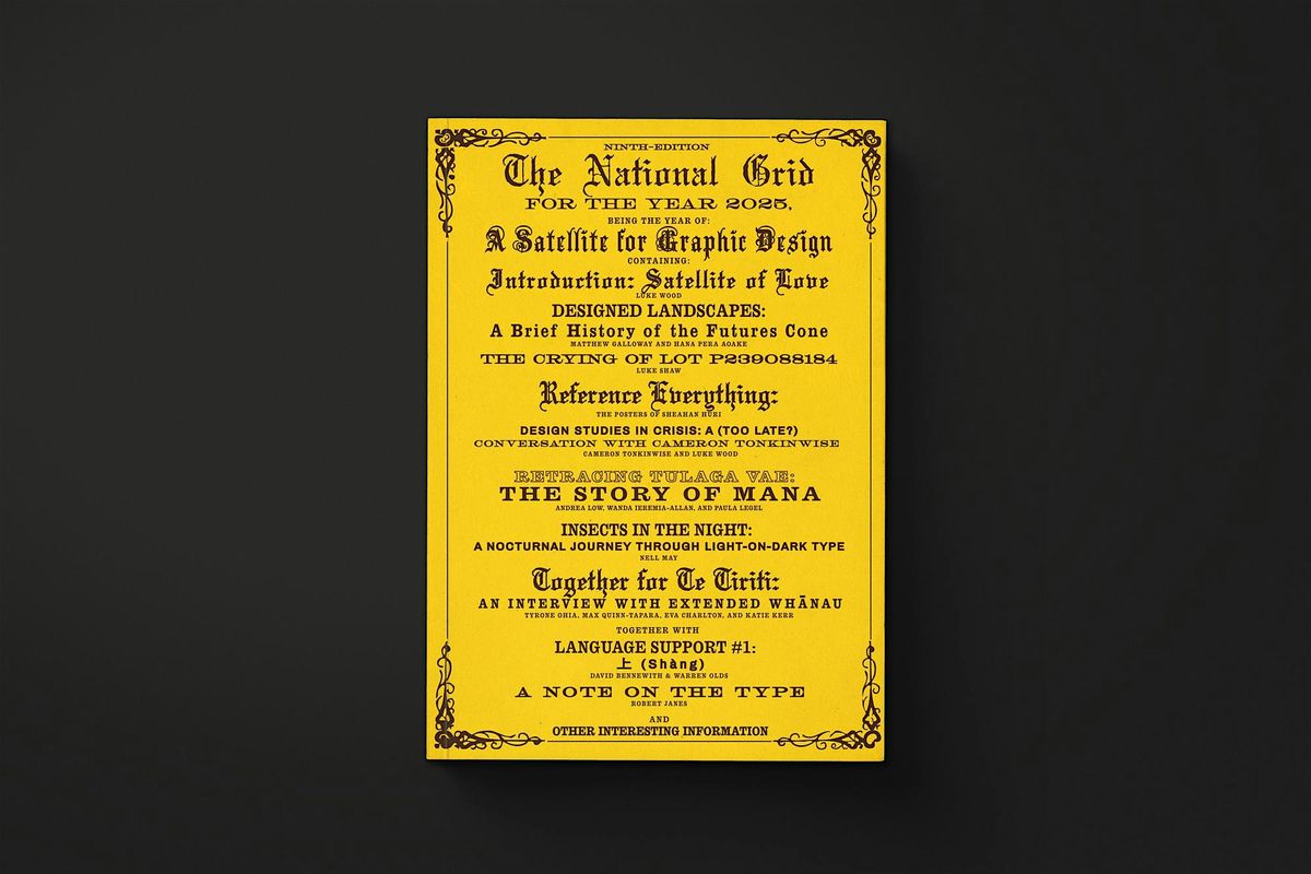 CHCH Launch Party: The National Grid #9