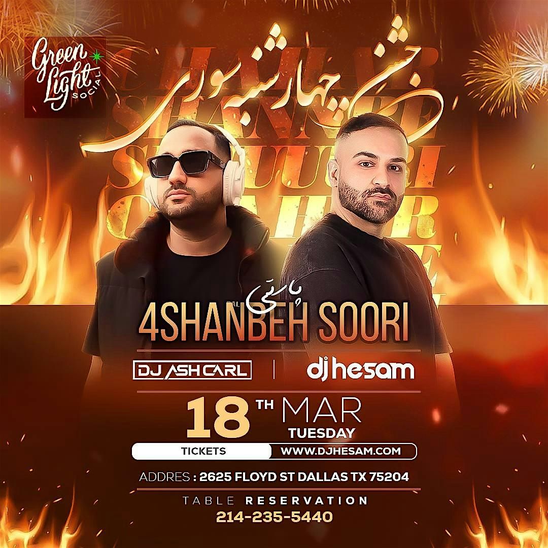 4 Shanbeh Soori Party Dallas Texas