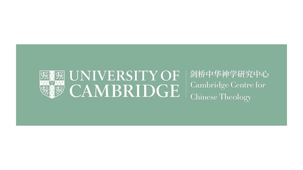 Launch Event - Cambridge Centre for Chinese Theology