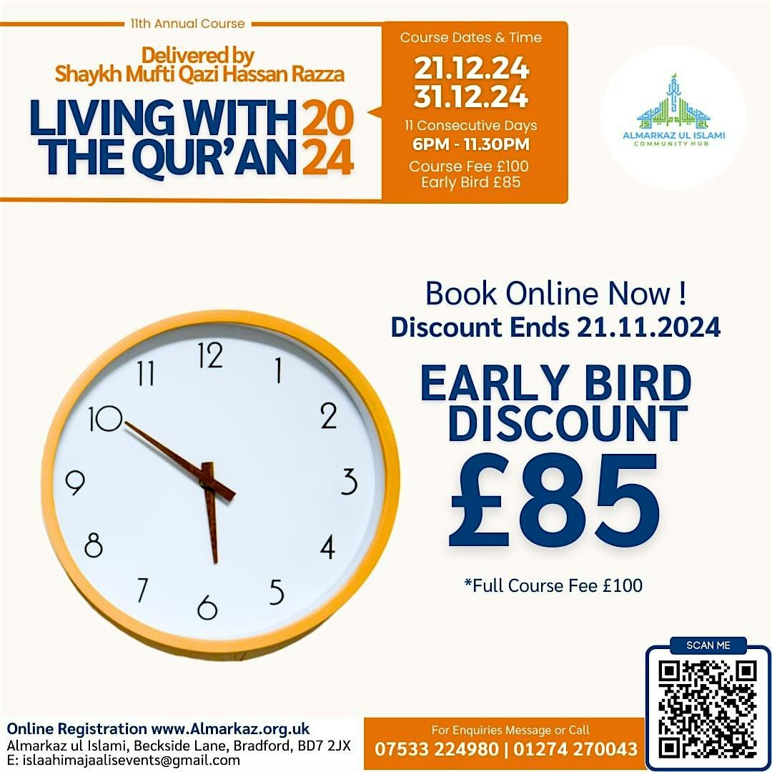 Living with the Qur'an 2024