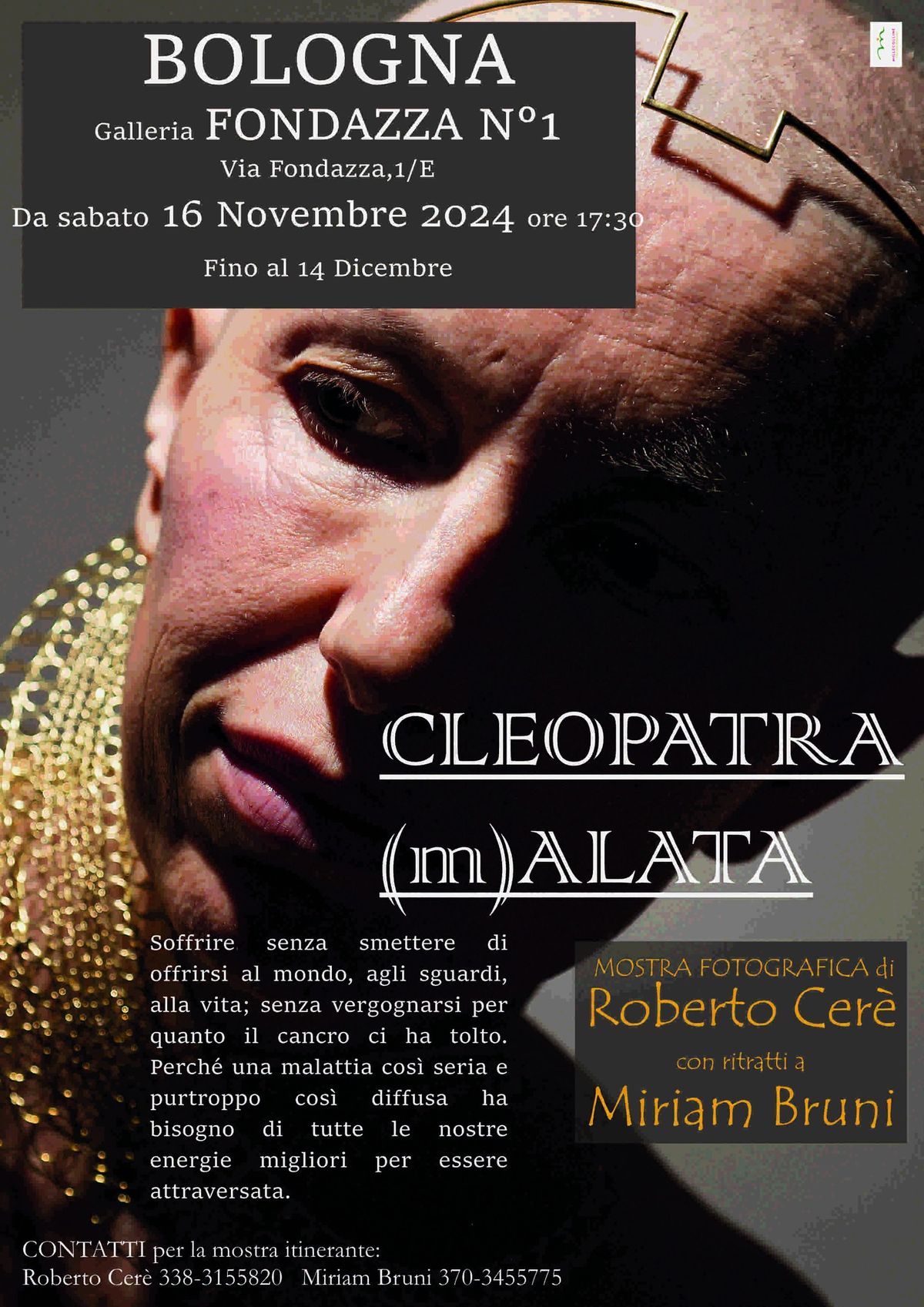 Cleopatra (m)alata - Mostra fotografica di Roberto Cer\u00e8