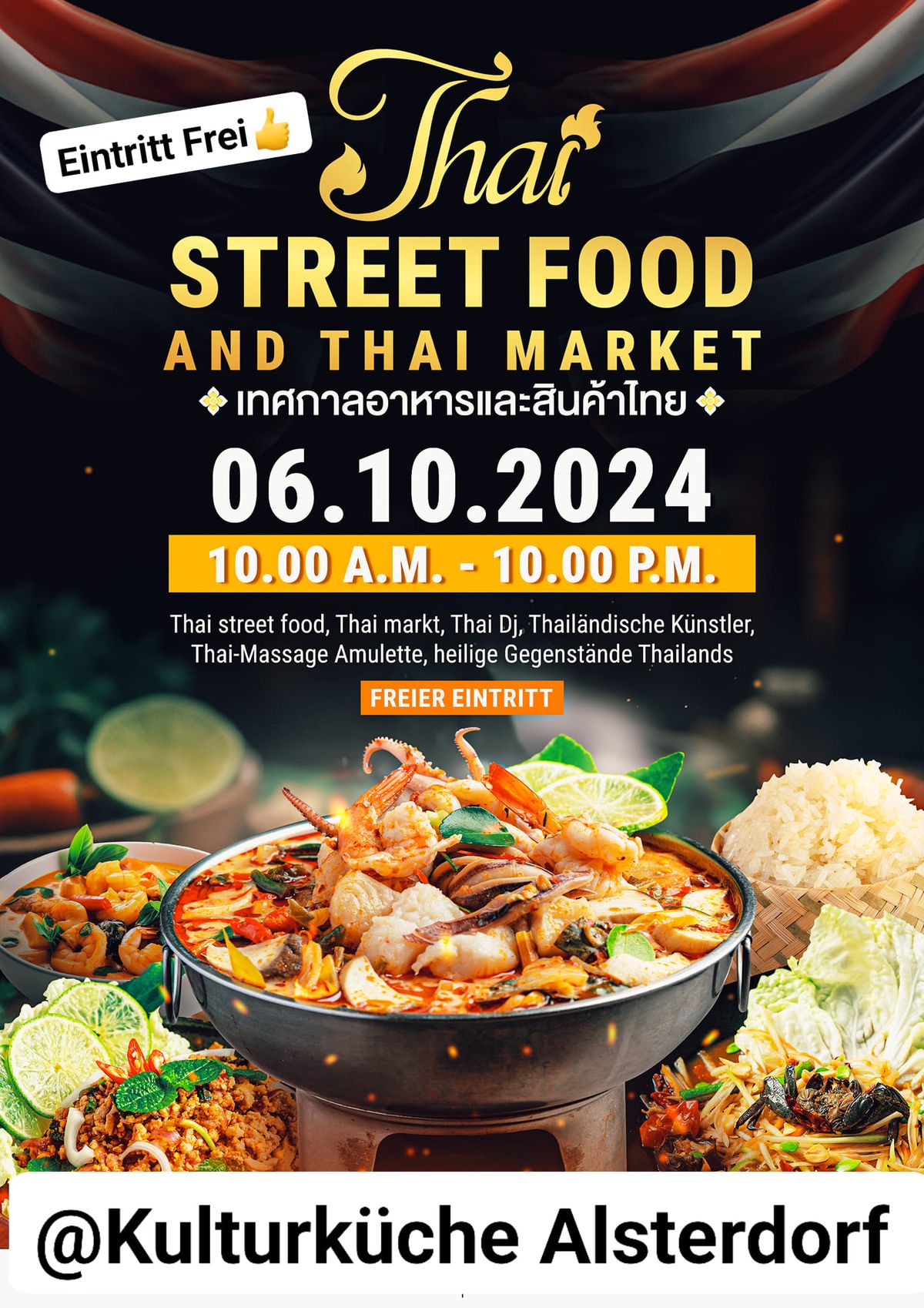 Thai Street Food in Kulturk\u00fcche Alsterdorf, Hamburg 