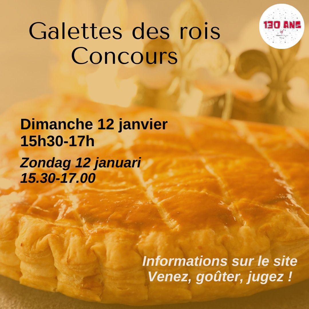 Concours de Galettes des rois