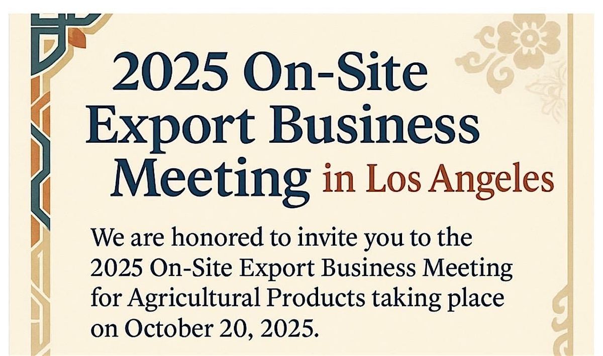 2025 On-Site Export Business Meeting