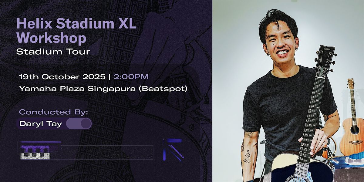 Helix Stadium XL Workshop | Stadium Tour