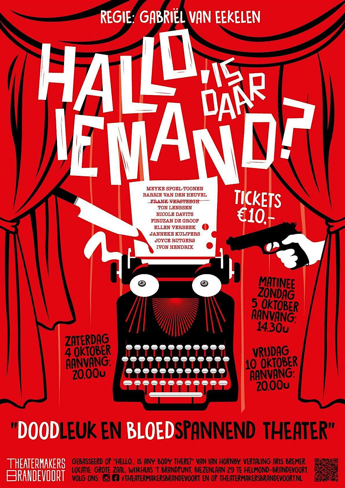Theatervoorstelling: Hallo, is daar iemand.
