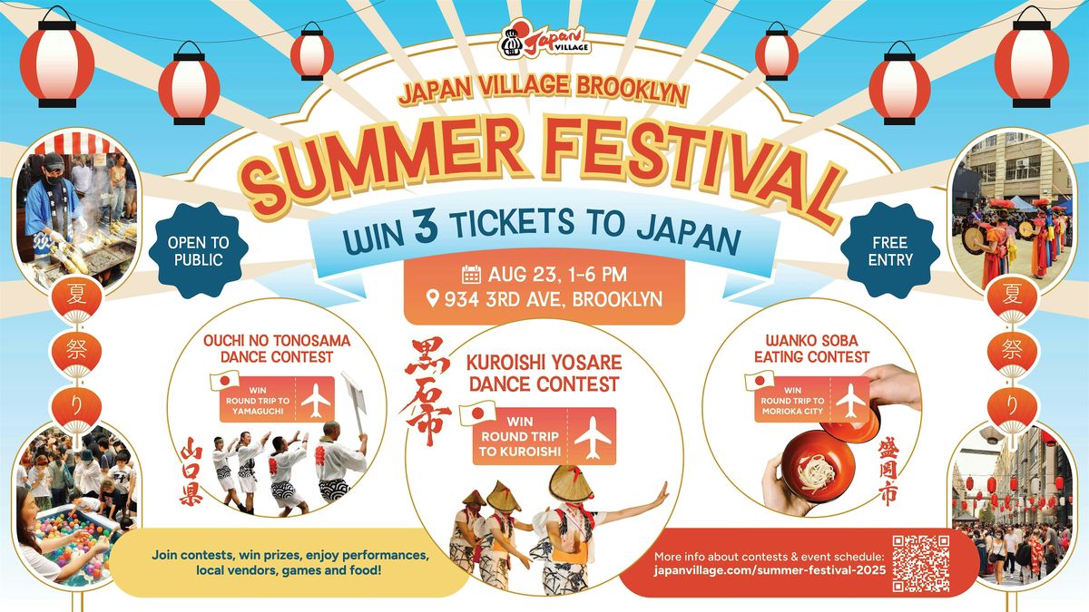 Japan Village Summer Festival