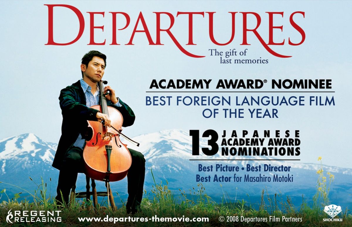 Faith and Film Series: Departures