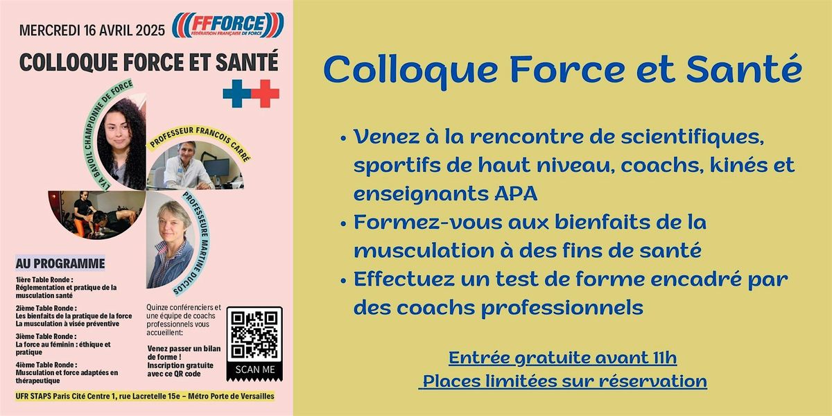 Colloque Force et Sant\u00e9