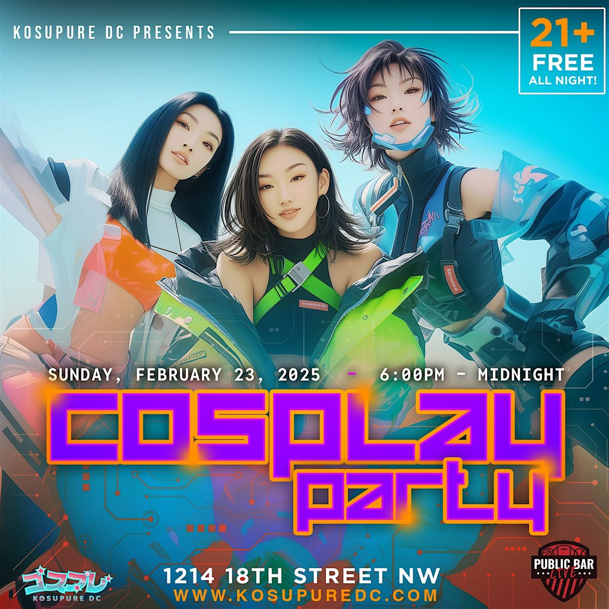 Free Cosplay Party in Washington DC!