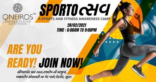 Sporto\u0aa4\u0acd\u0ab8\u0ab5 - A sports and fitness awareness camp