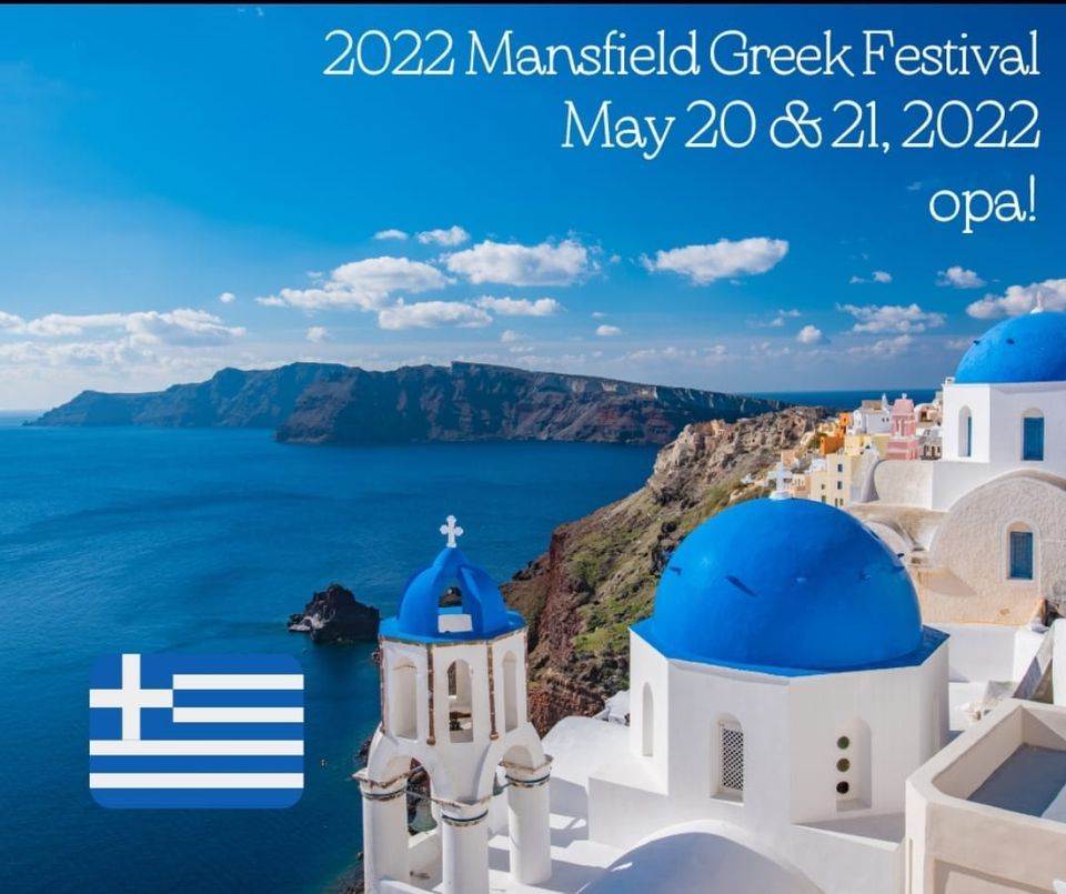 2022 Mansfield Greek Festival, Sts. Constantine and Helen Greek