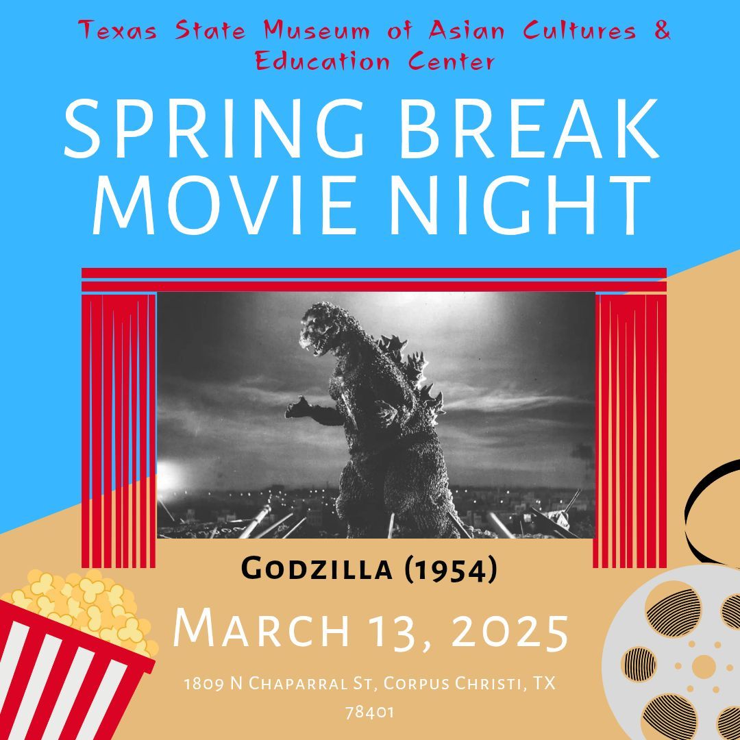 Spring Break Movie Night: GODZILLA!