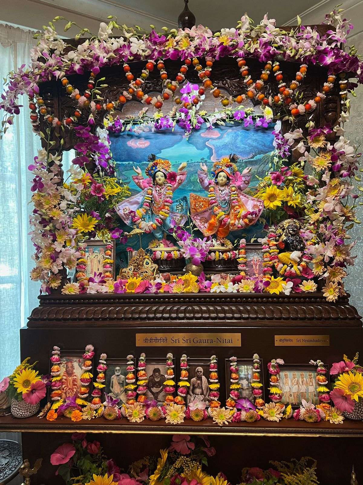 Sri Gaura Purnima 2025