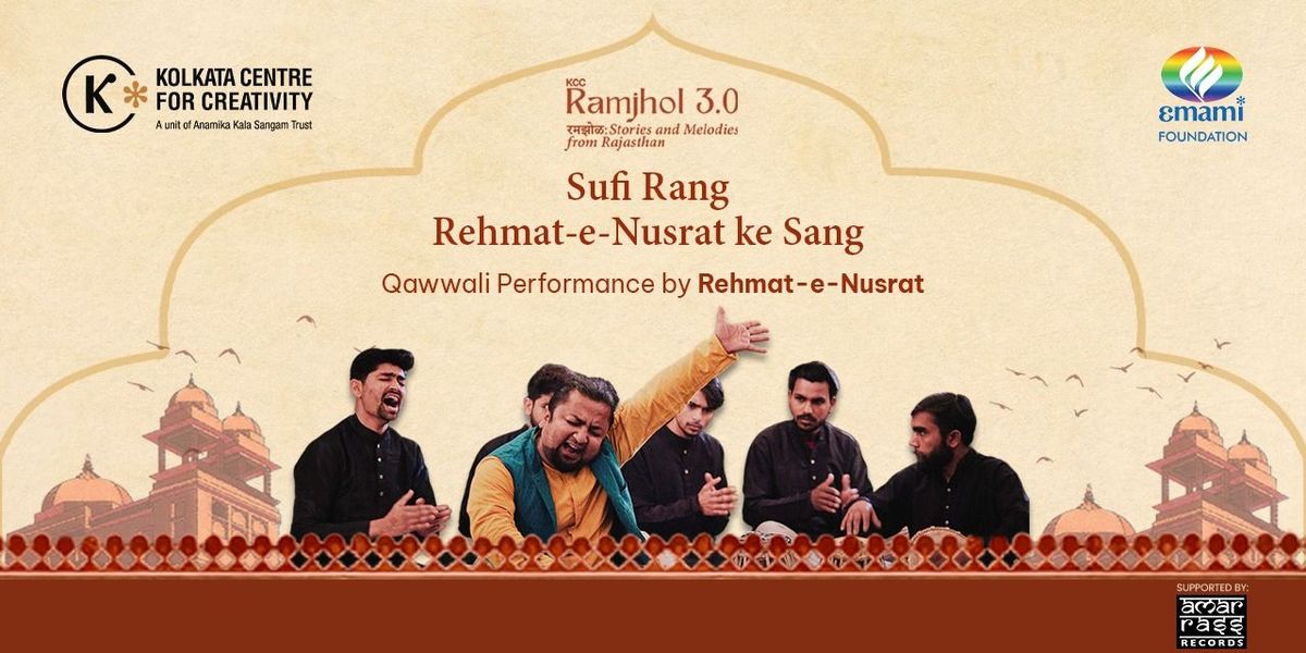Sufi Rang Rehmat-e-Nusrat ke Sang