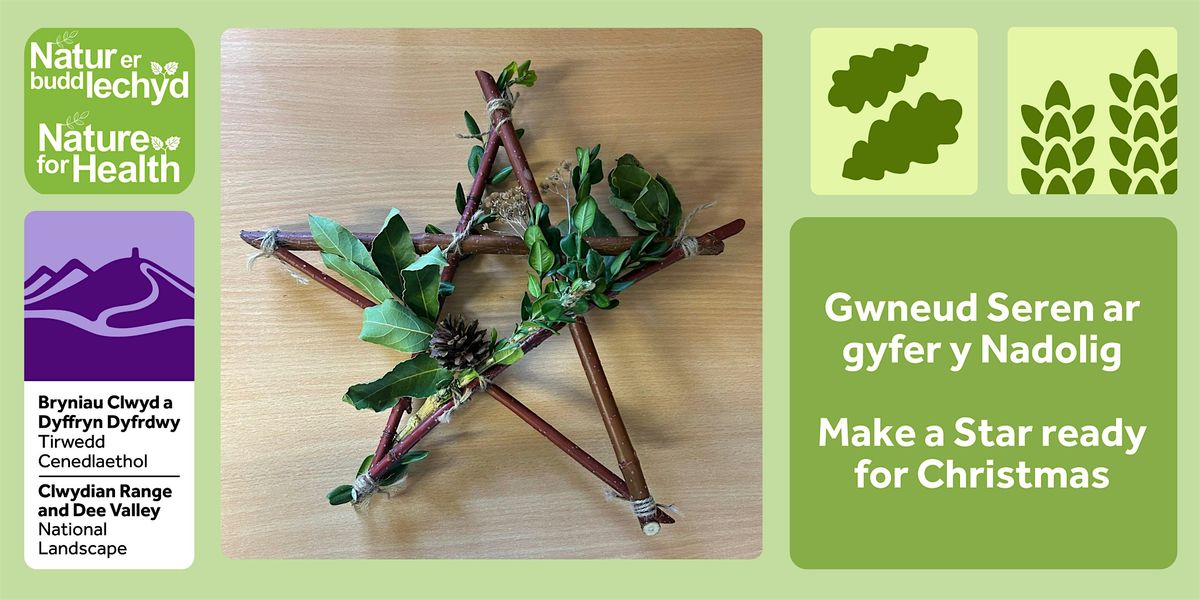Gwneud Seren ar gyfer y Nadolig | Make a Star for Christmas