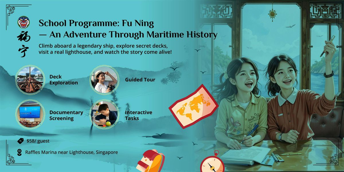 School Programme: Fu Ning