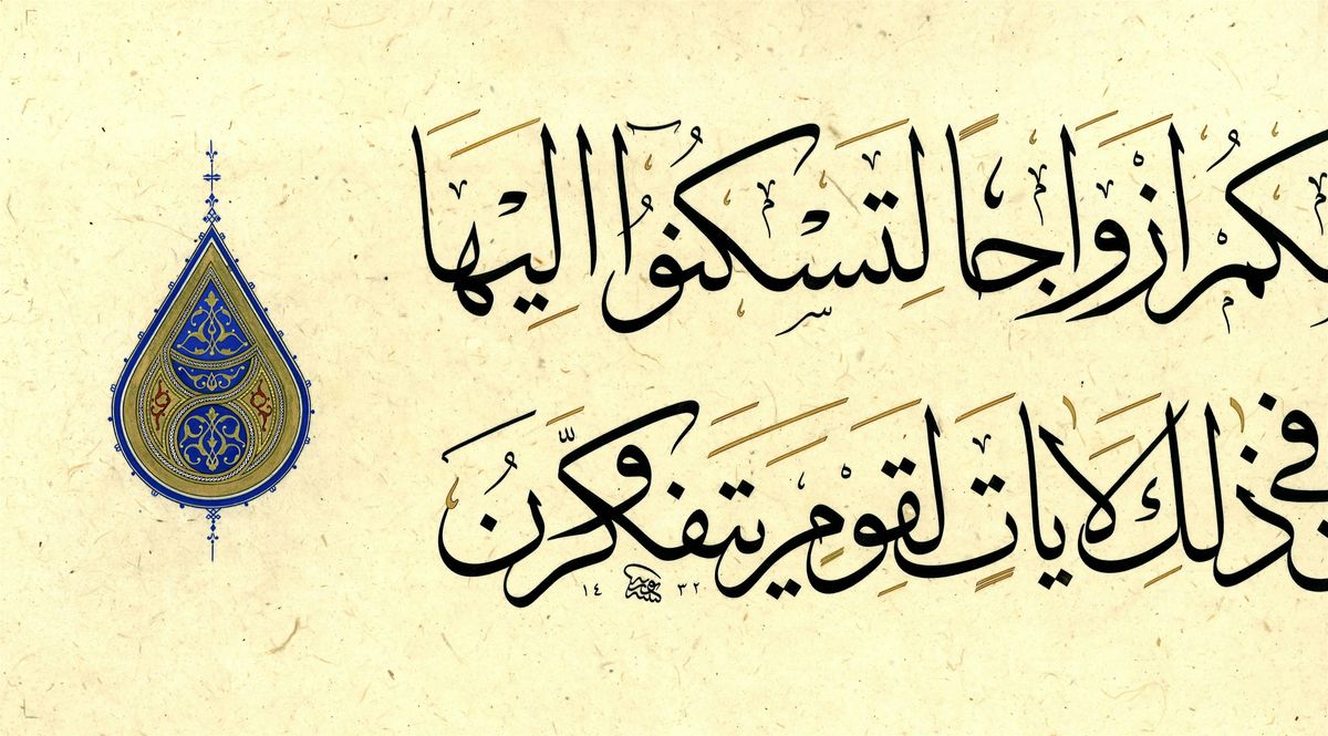 Calligraphy Workshop-Introduction to Thuluth Script with Nuria Garcia Masip