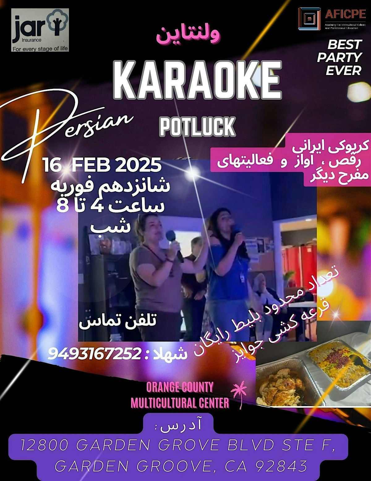 Persian Karaoke and potluck