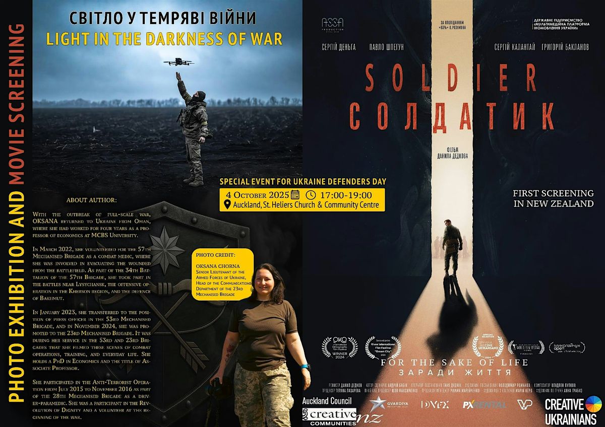 "Soldier" Movie & "Light in the Darkness of the War" Photo Exhibition