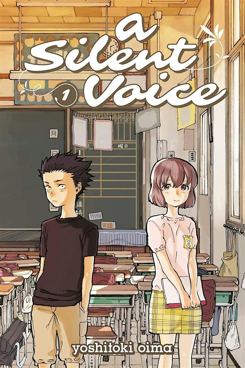 NYPL x Kodansha Manga Book Club (A Silent Voice)