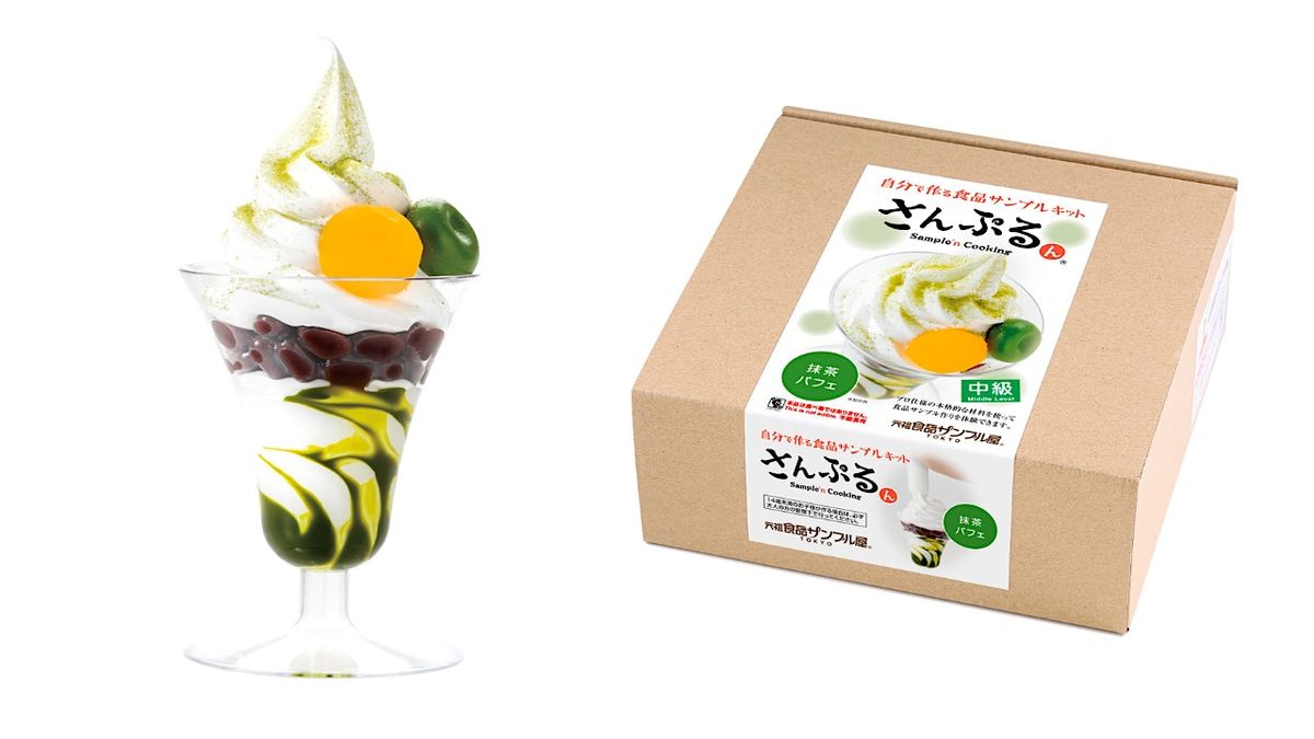 Caf\u00e9 Classic  | The Matcha Parfait Replica Workshop
