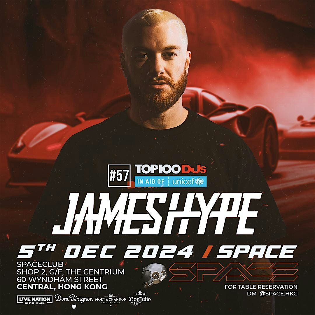 12\u67085\u865f James Hype @ Space Club \uff08\u5168\u7403\u767e\u5927DJ 57)