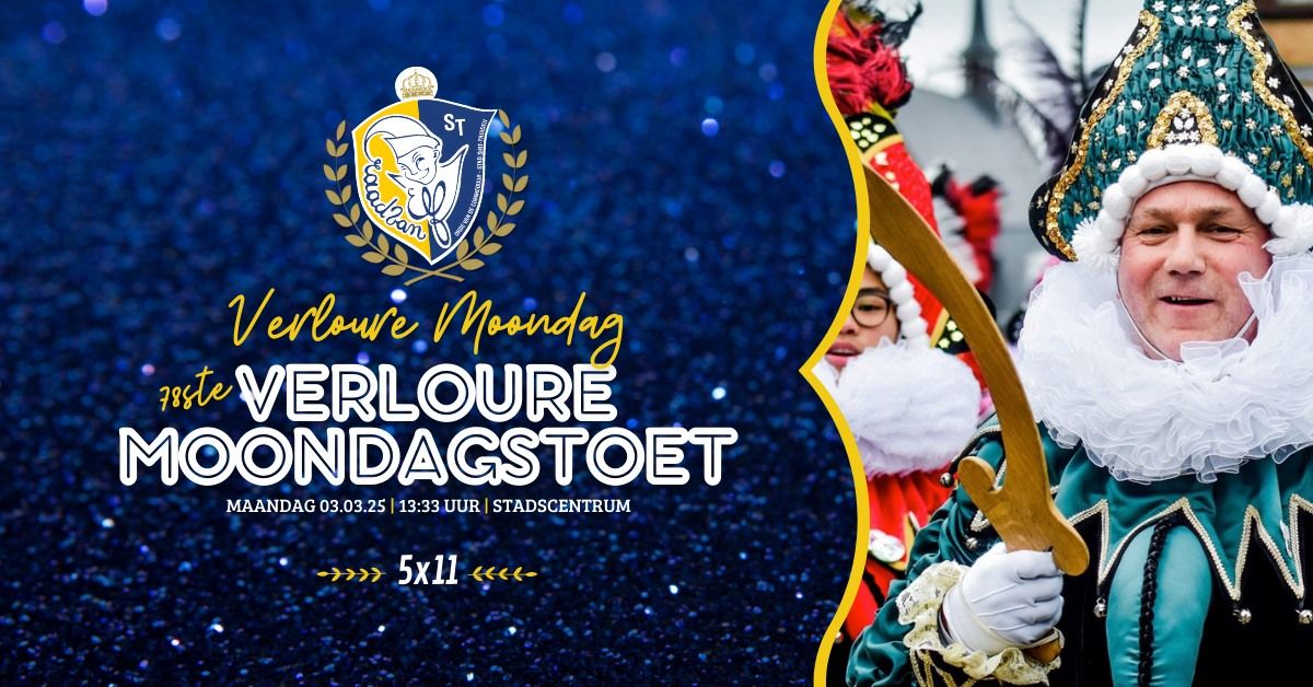 78ste Verloure Moondagstoet