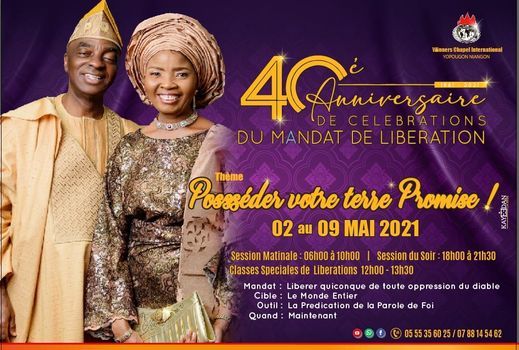 Culte Daction De Graces Du 40eme Anniversaire Yopougon Niangon Cite Cie Abidjan 9 May 21