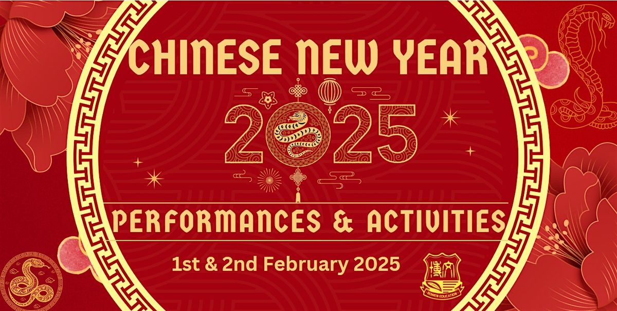 Chinese New Year Celebration at Manchester Central Library