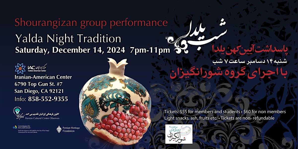 Yalda Celebration With Shourangizan Ensemble