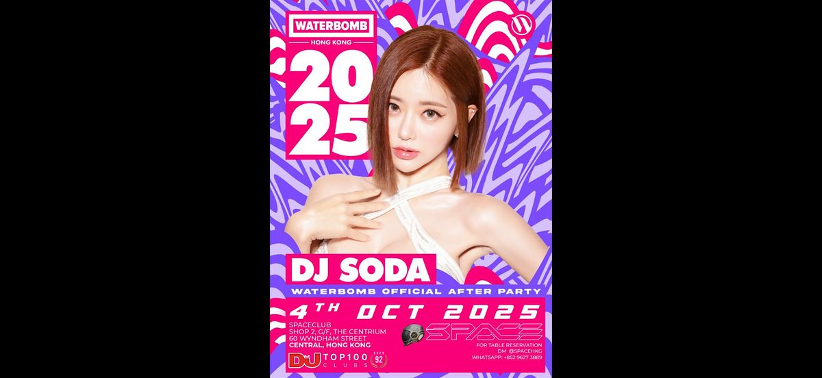 10\u67084\u865f  \u97d3\u570b\u5973\u795e DJ Soda @ Space Club