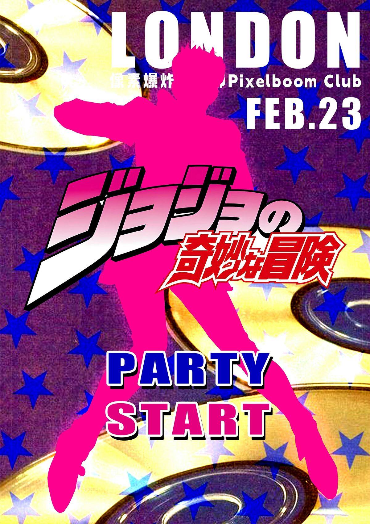 JOJO PARTY LONDON 2025.02.23