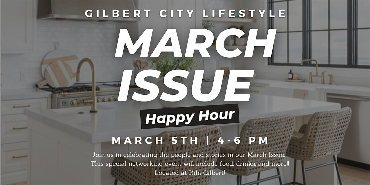 March Issue Happy Hour