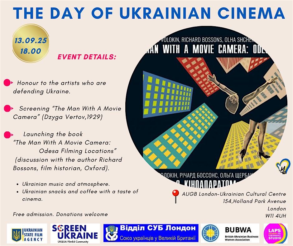 The Day of Ukrainian Cinema