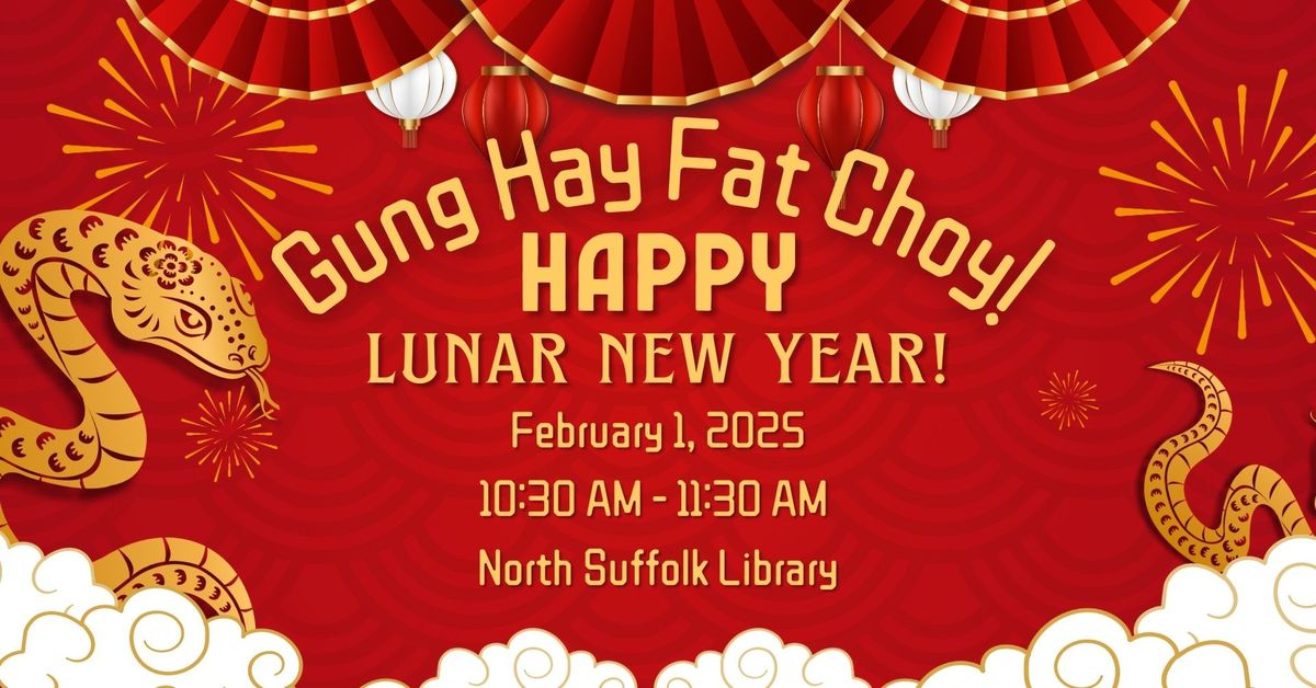 Happy Lunar New Year! 