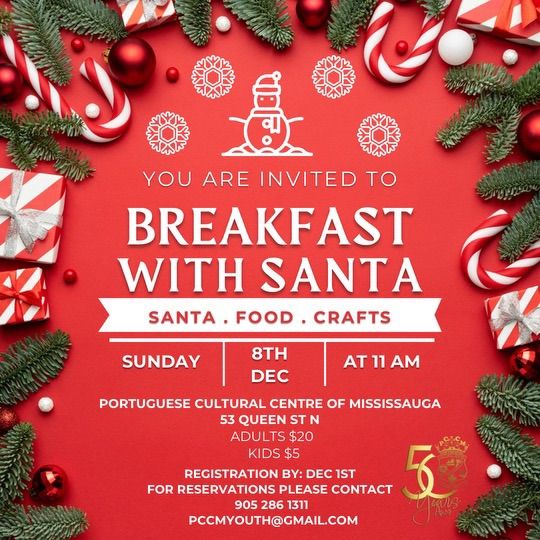 Breakfast with Santa 