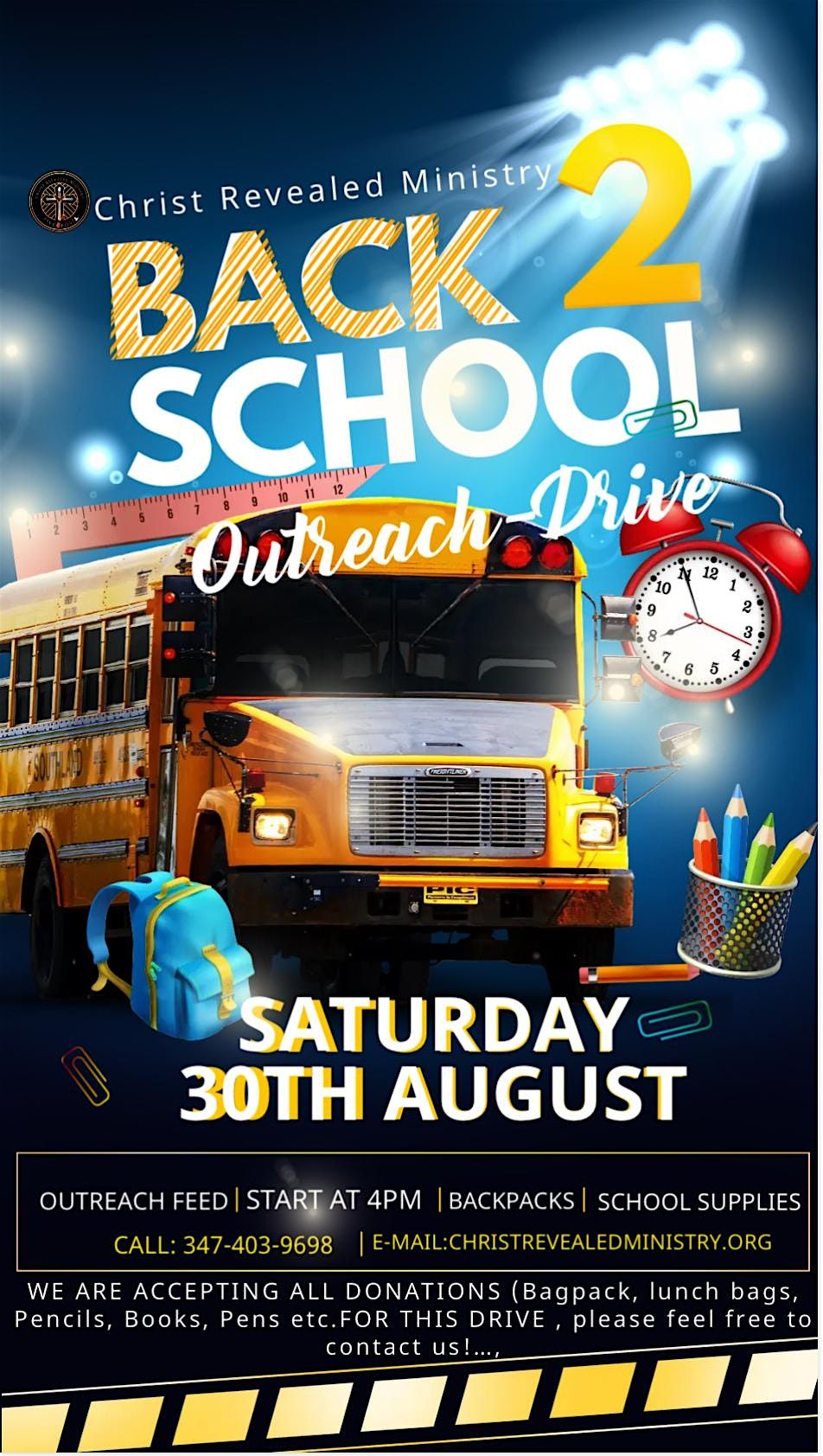 Back 2 School OutReach Giveaway