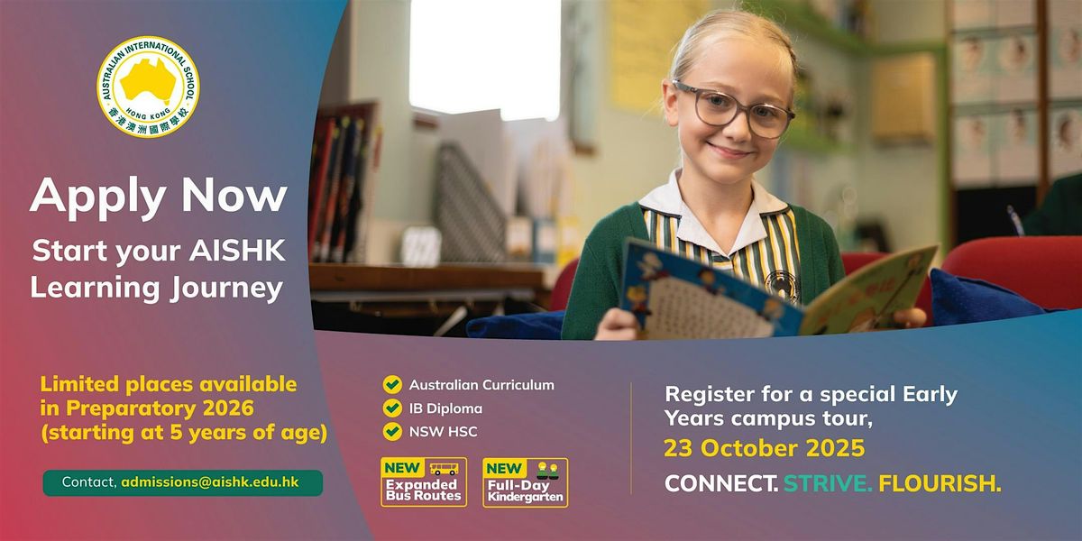 Special Early Years Campus Tour