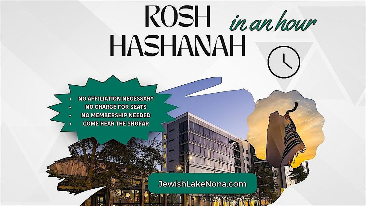 Rosh Hashanah in an Hour Service