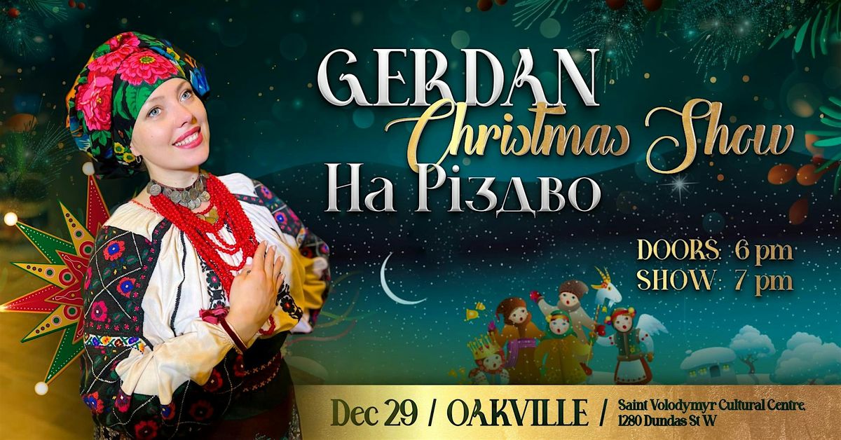 GERDAN Christmas | Calgary  - Jan 4