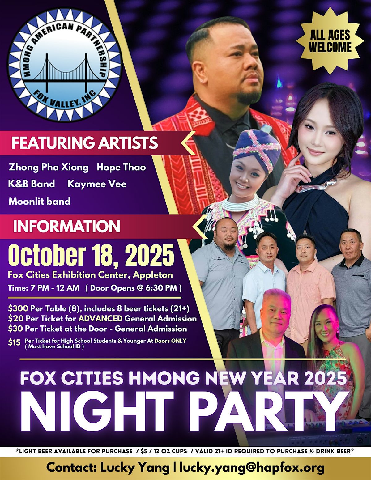 Night Party - 2025 Fox Cities HMong New Year