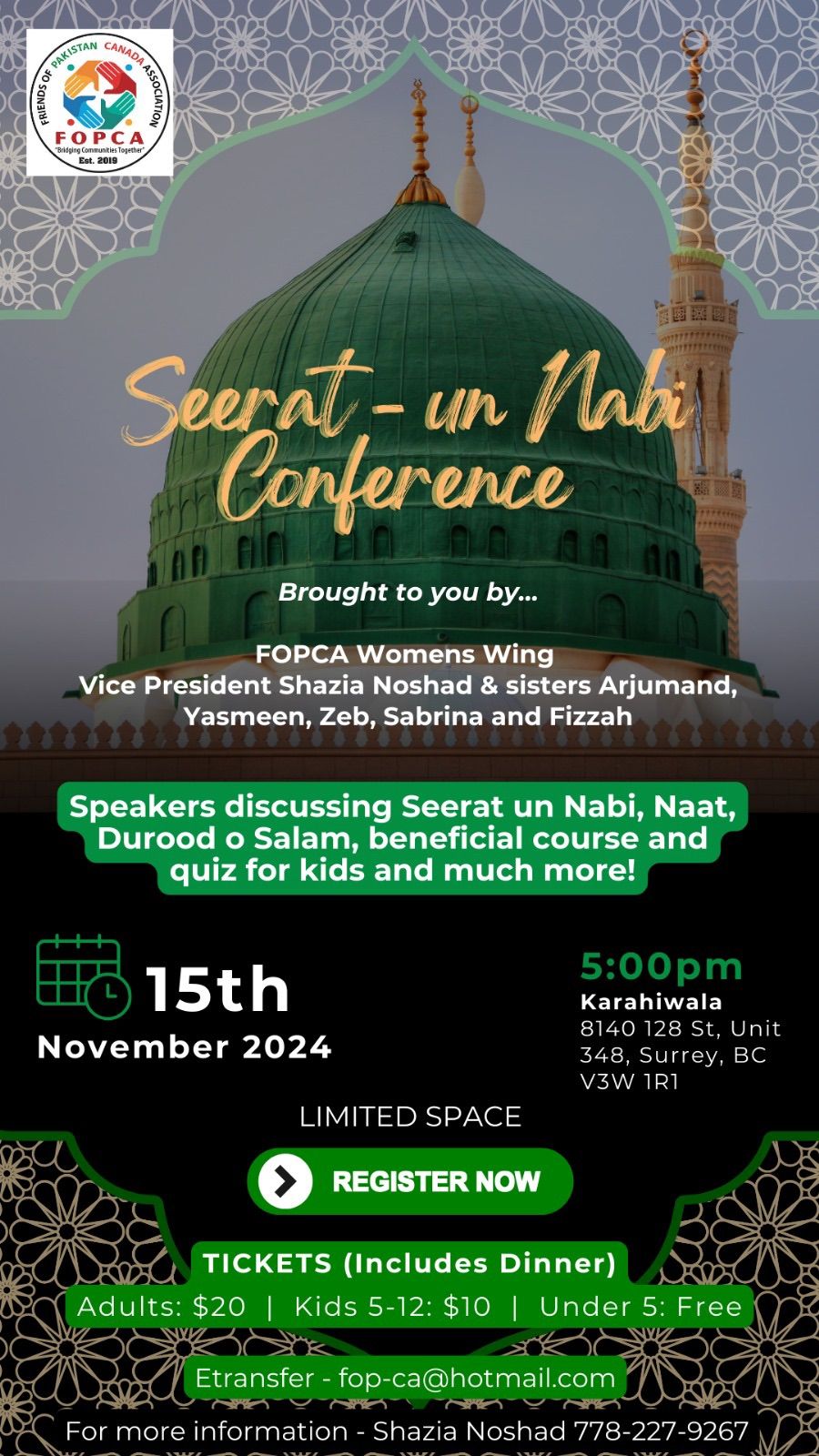 Seerat-un-Nabi Conference