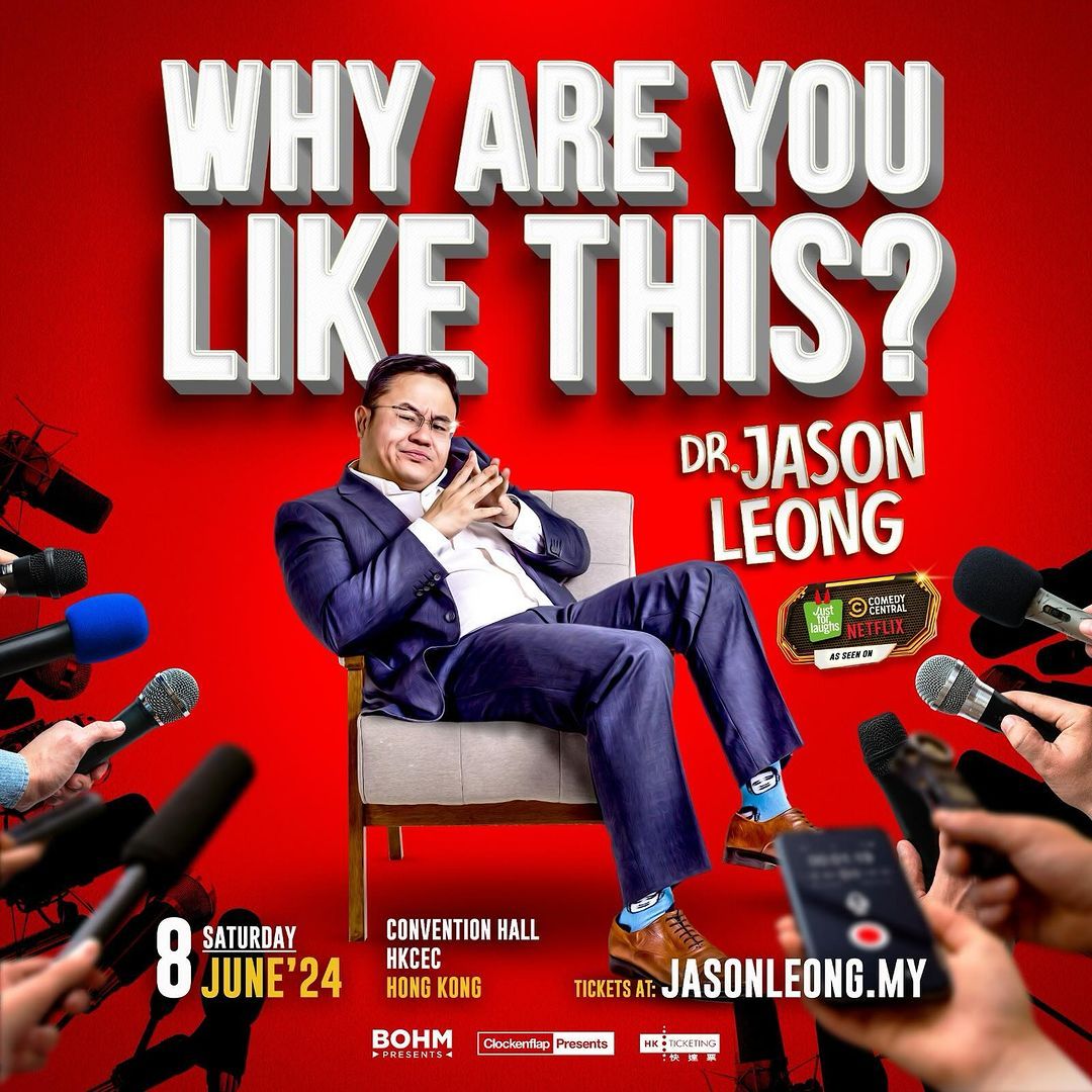 Jason Leong