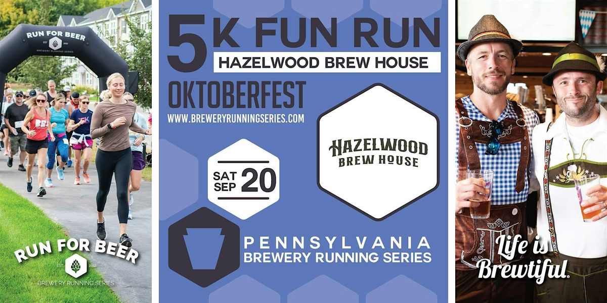 Oktoberfest Beer Run x Hazelwood Brewhouse | 2025 PA Brewery Running Series