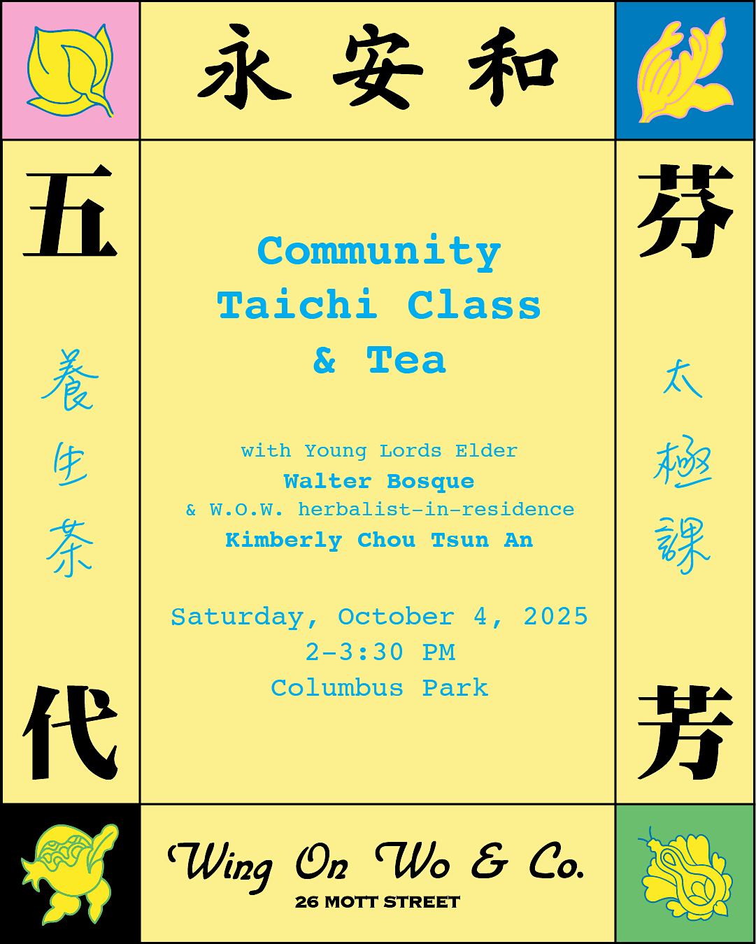 Community Tai Chi Class & Herbal Tea